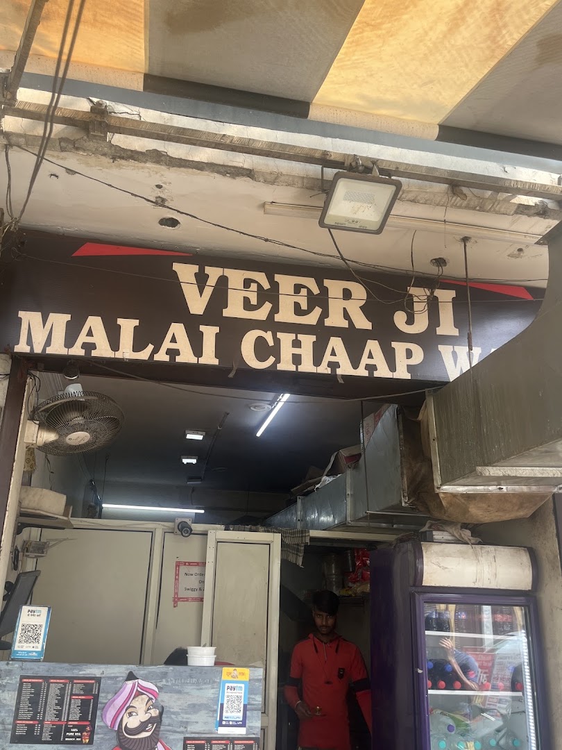 Veera ji malai Chaap wale sec-23