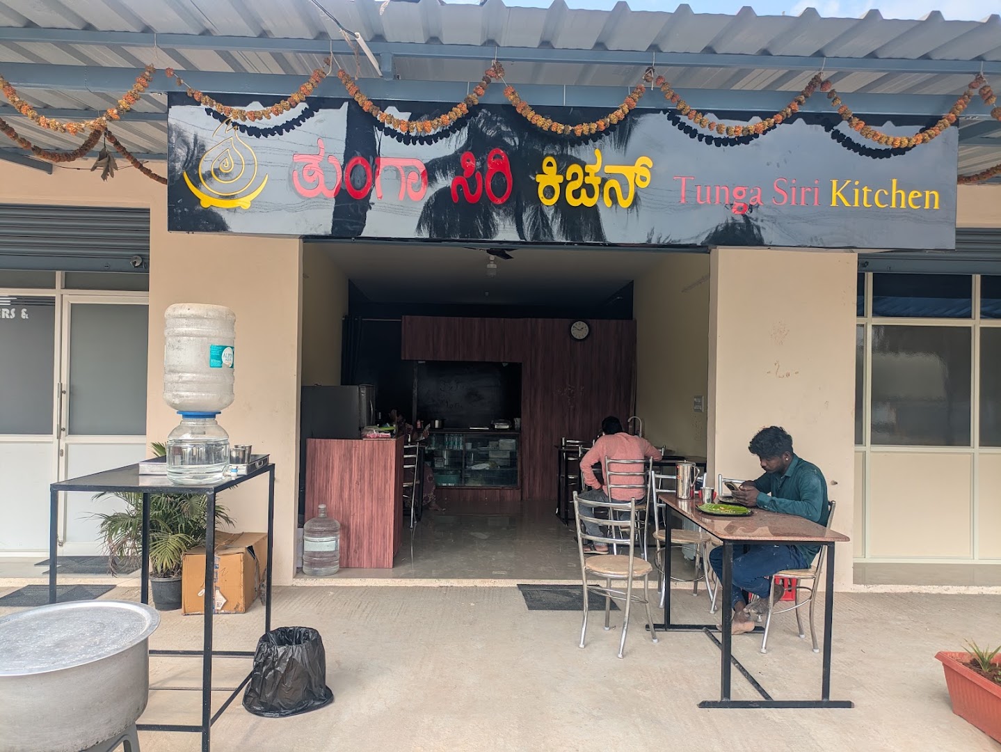 Tunga Siri Kitchen Veg & Non Veg Restaurant