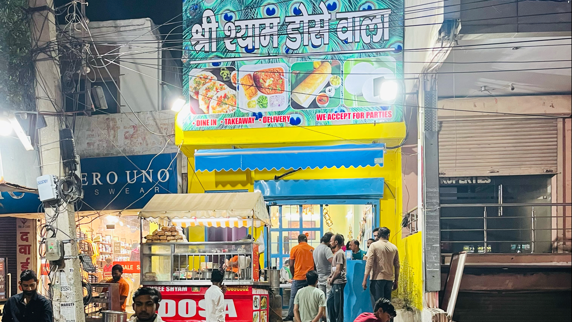 Shree Shyam Dosa Wala