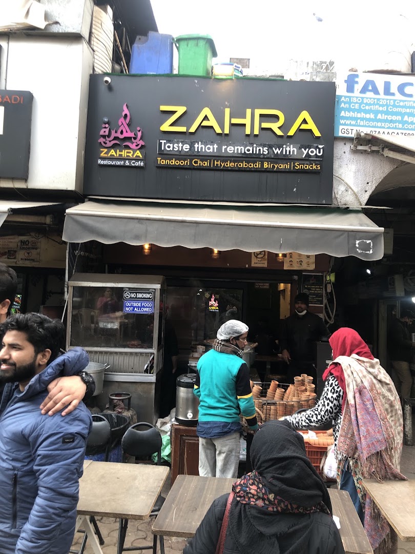 Zahra Restaurant & Cafe - NFC