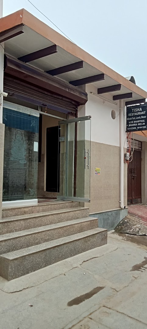 TISHA Restaurant