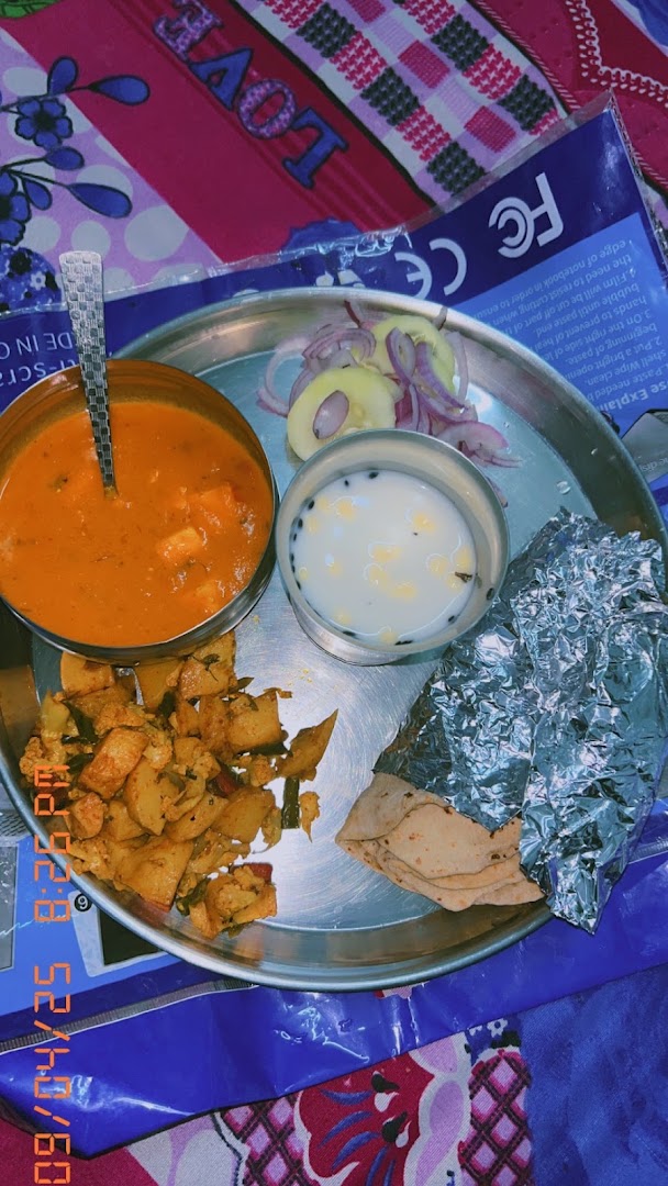 Uttarakhand Bhojnalaya
