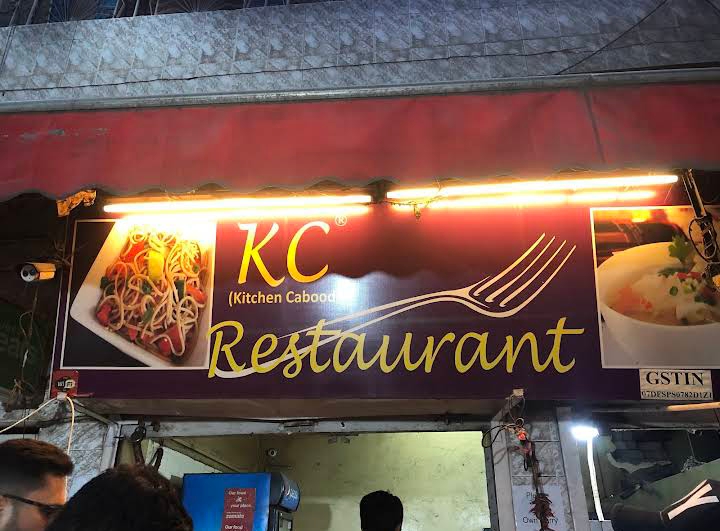 KC Restaurant