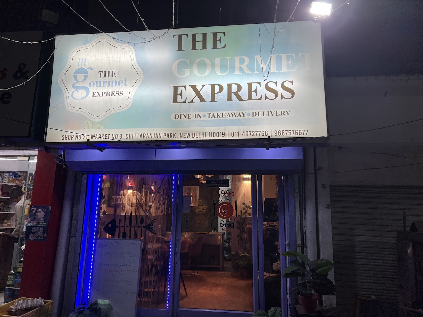 The Gourmet Express