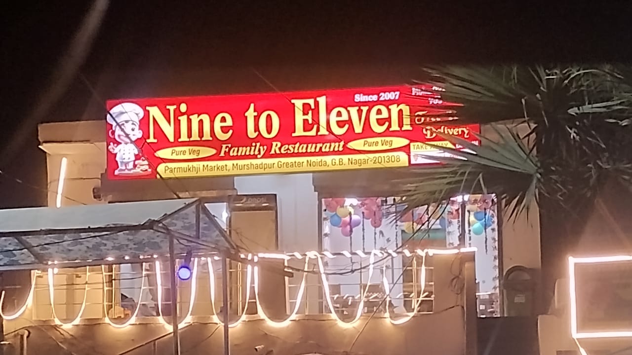 Nine to Eleven Pure veg Restaurant