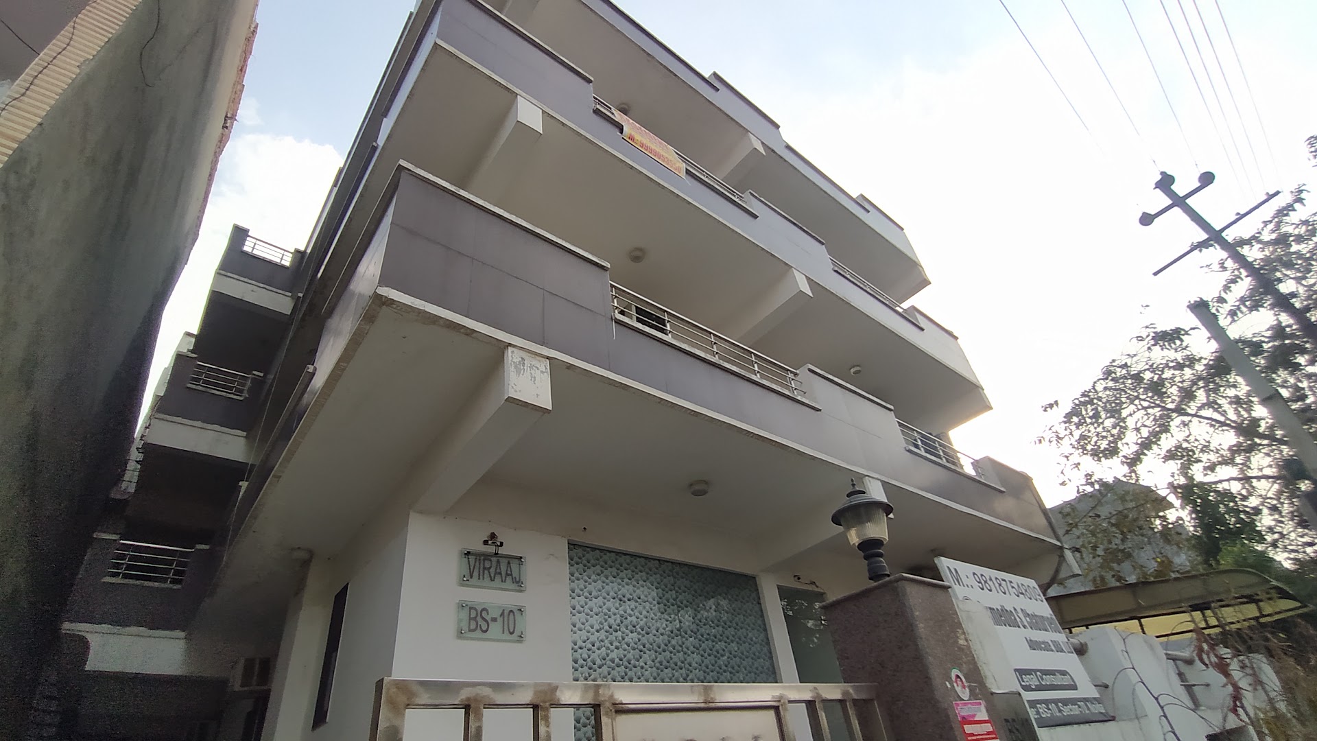 VIRAAJ Corporate Guest House PG & Restaurant