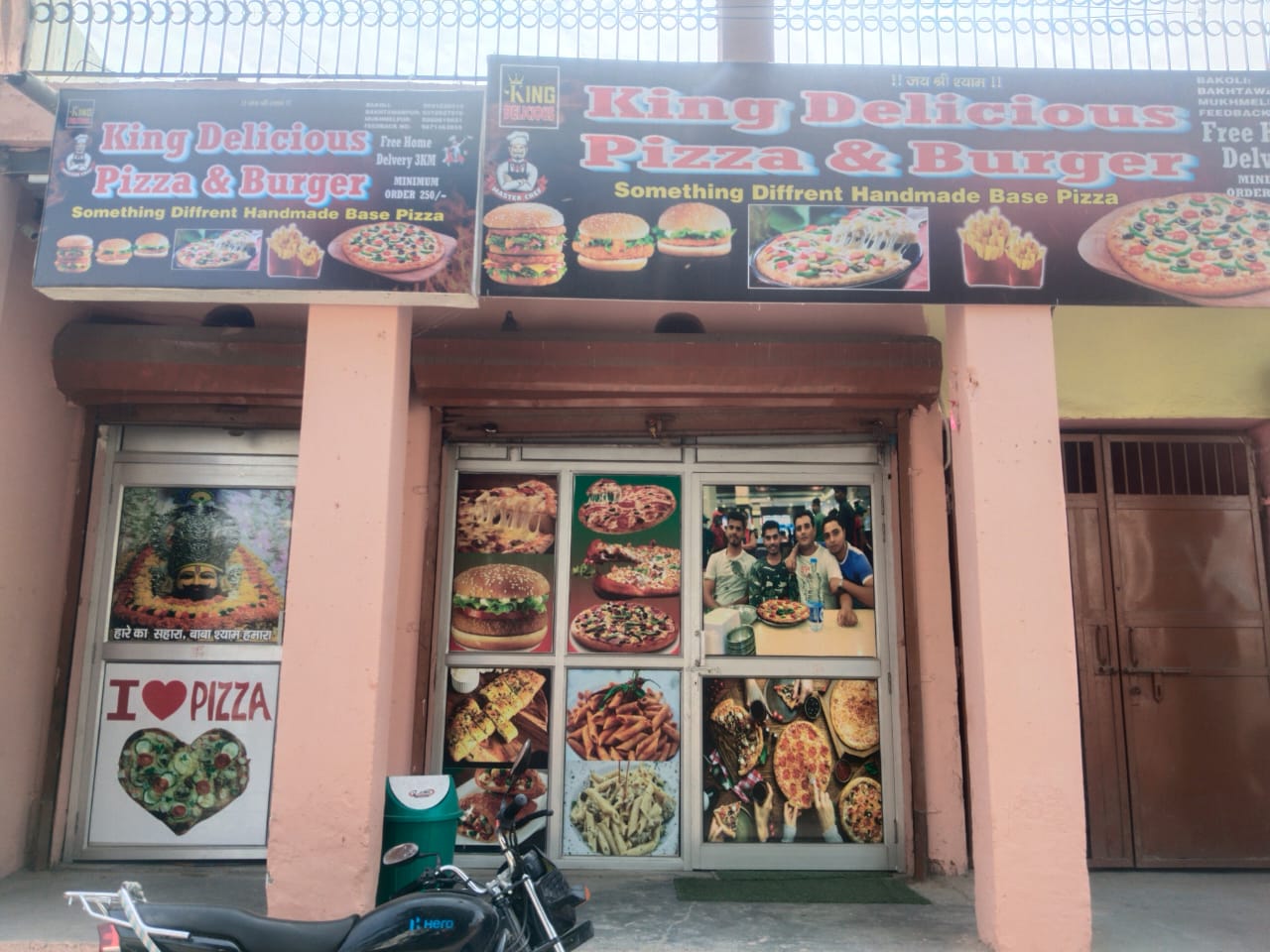 Veg grill family restaurant