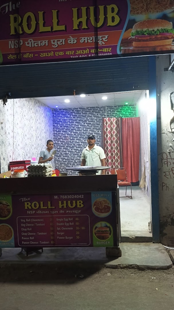ROLL HUB
