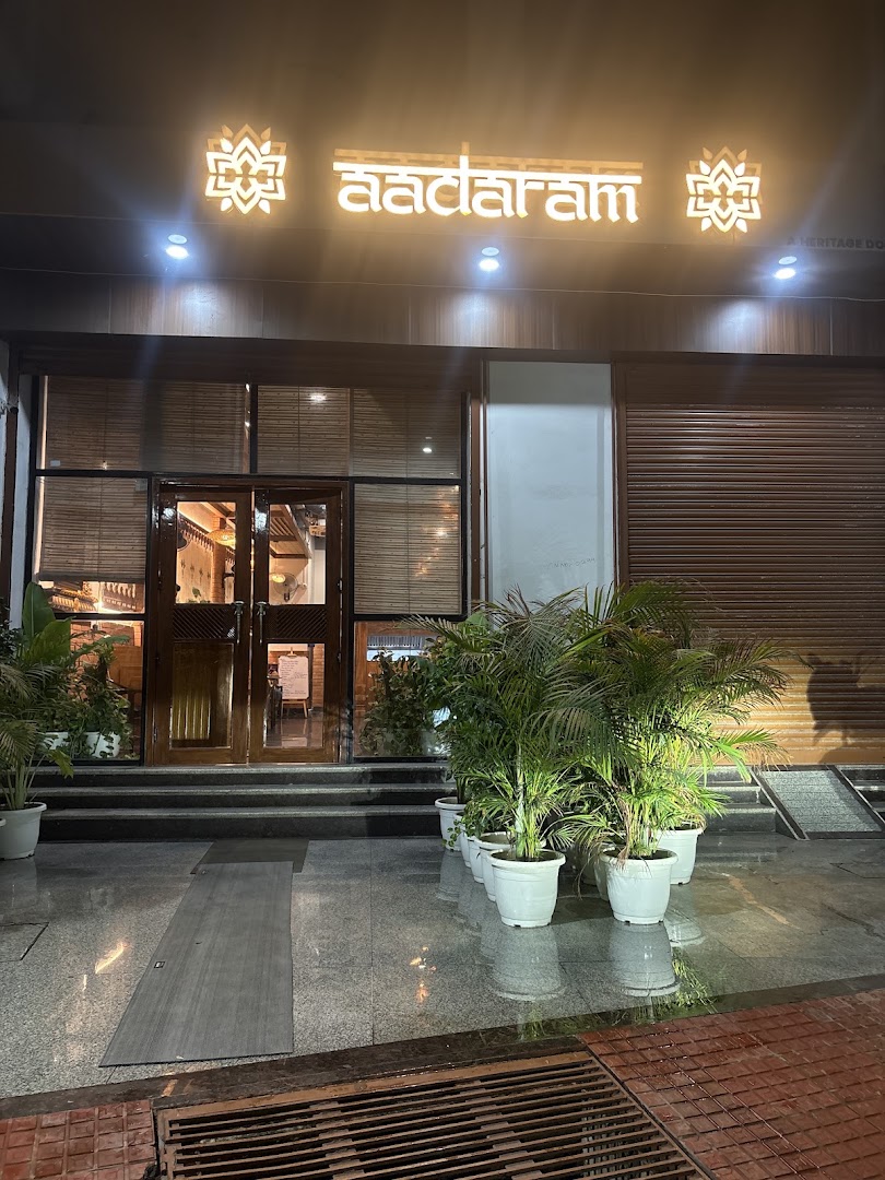 Aadaram Cafe- A Unit of P&P Hospitality