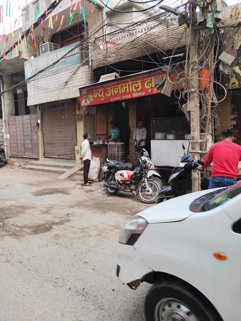 New Anmol Dhaba