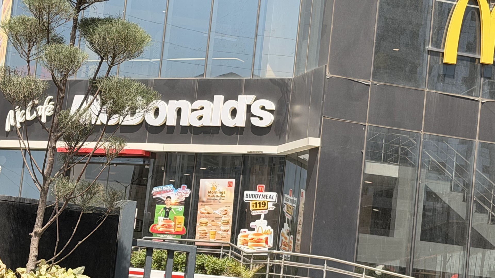 McDonald's