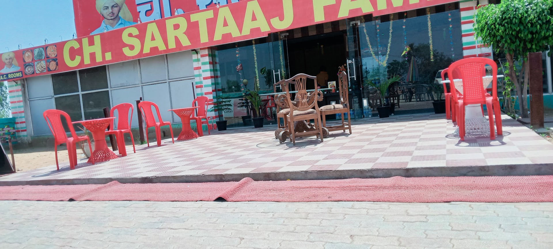 Ch. Sartaaj Family Hotel