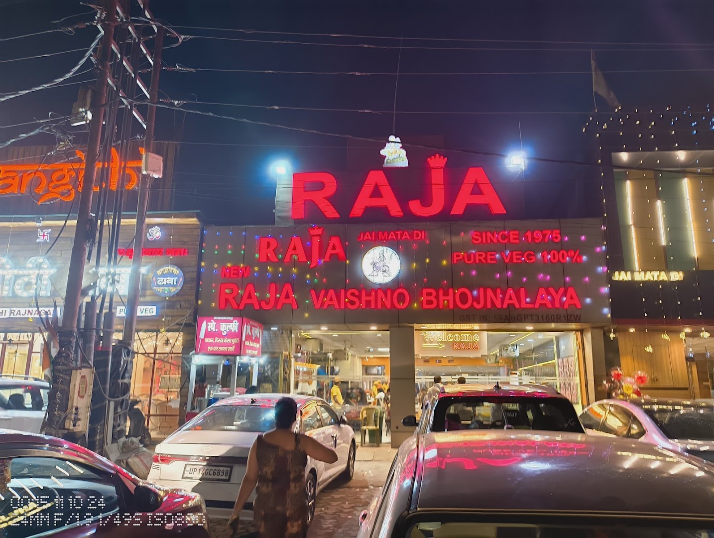 New Raja vaishno bhojnalaya