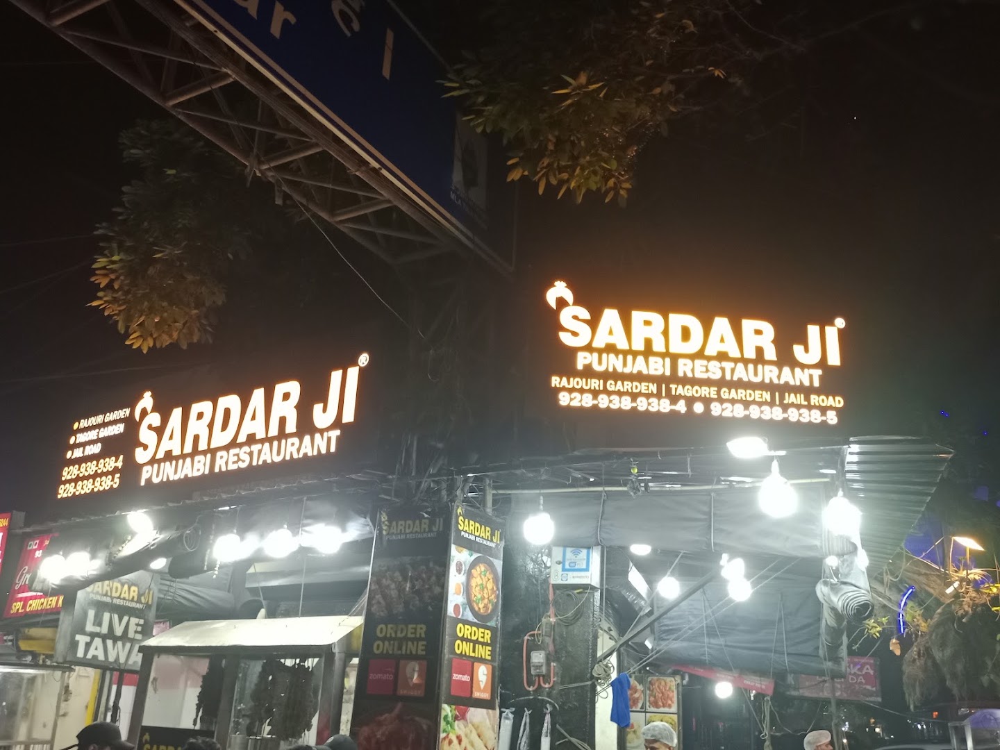 Sardar ji Punjabi restaurant
