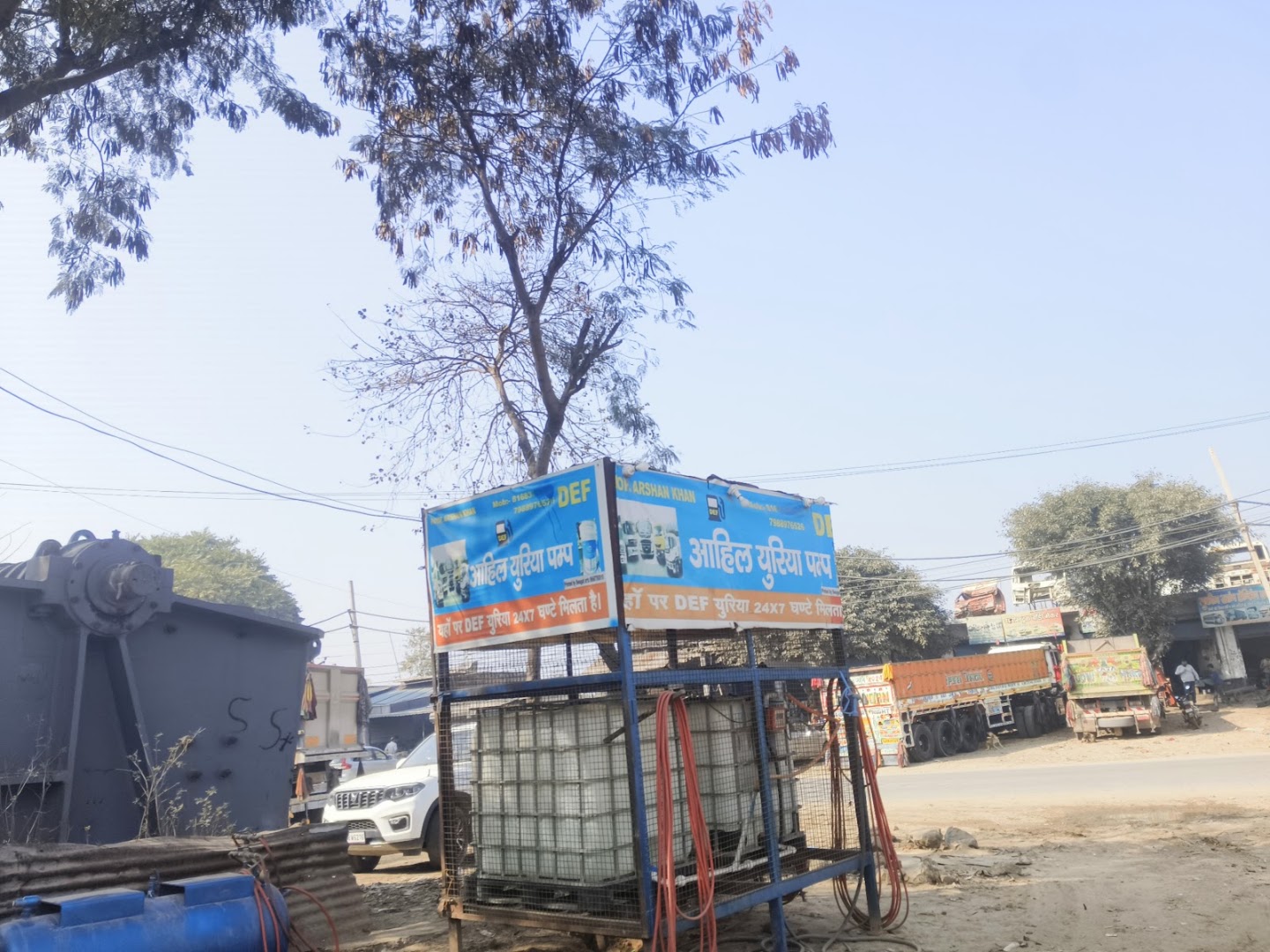 Ayaan Hotel