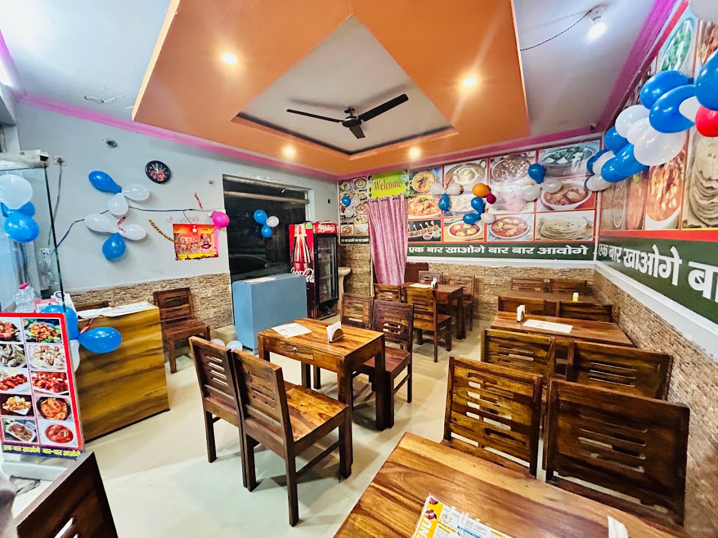 The Mitra Da Dhaba
