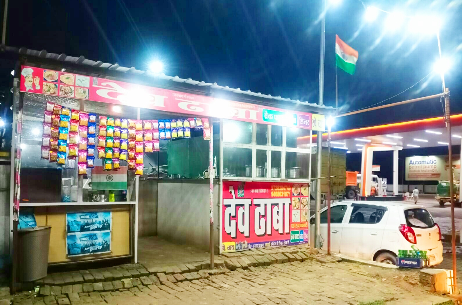 DEV DHABA
