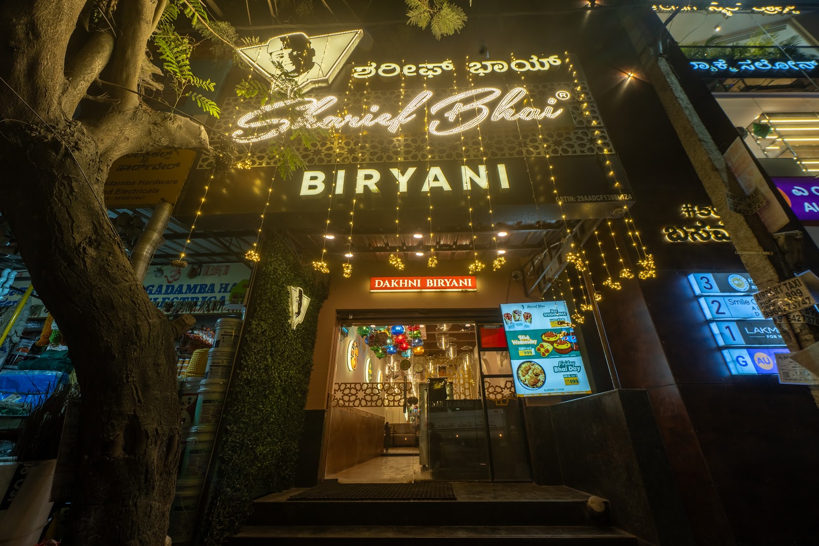 Sharief Bhai Biryani | Akshayanagar