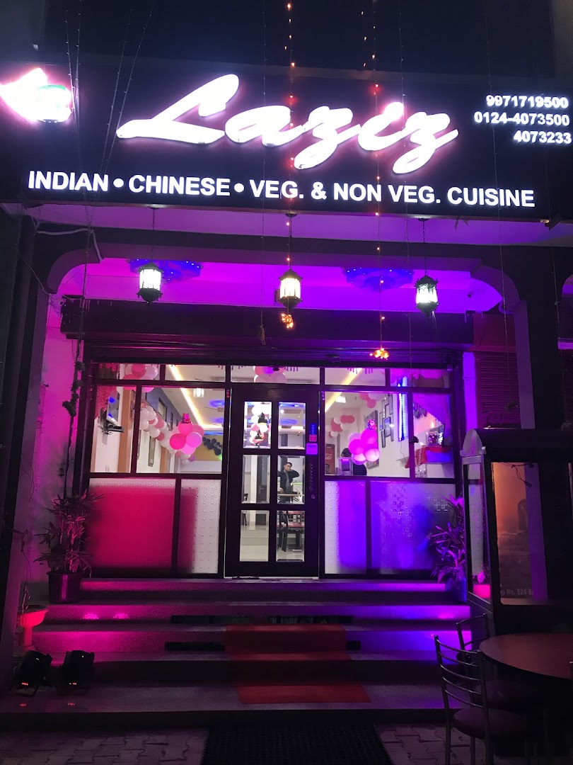 Laziz Restaurant