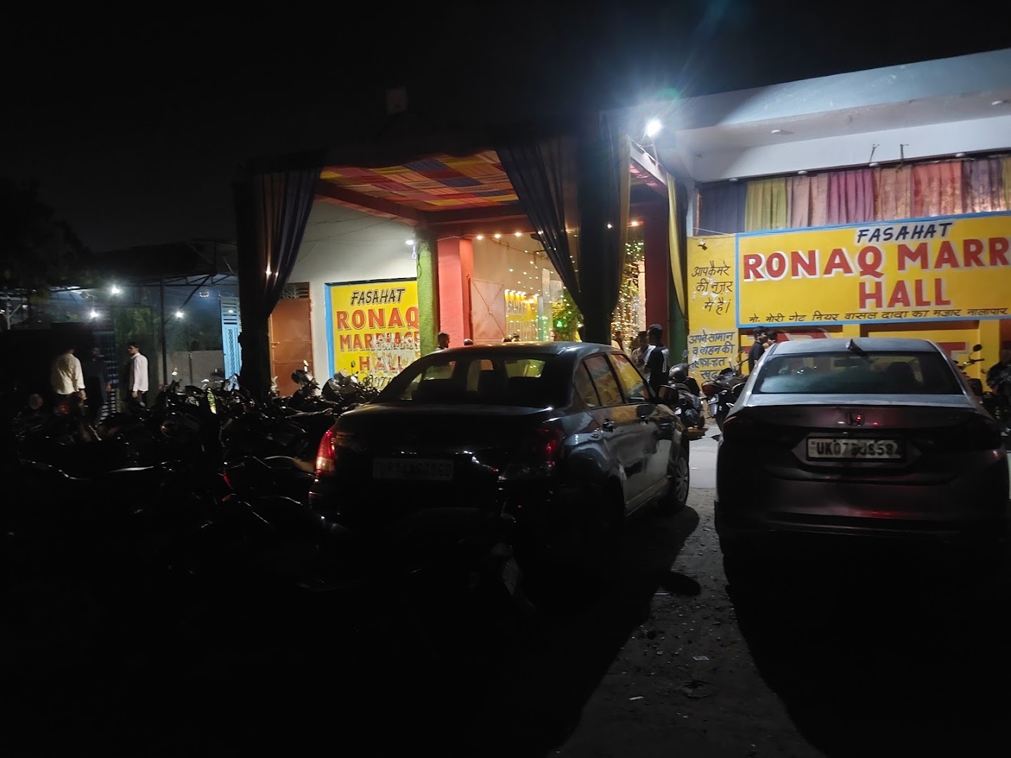 Ronak Marriage Hall