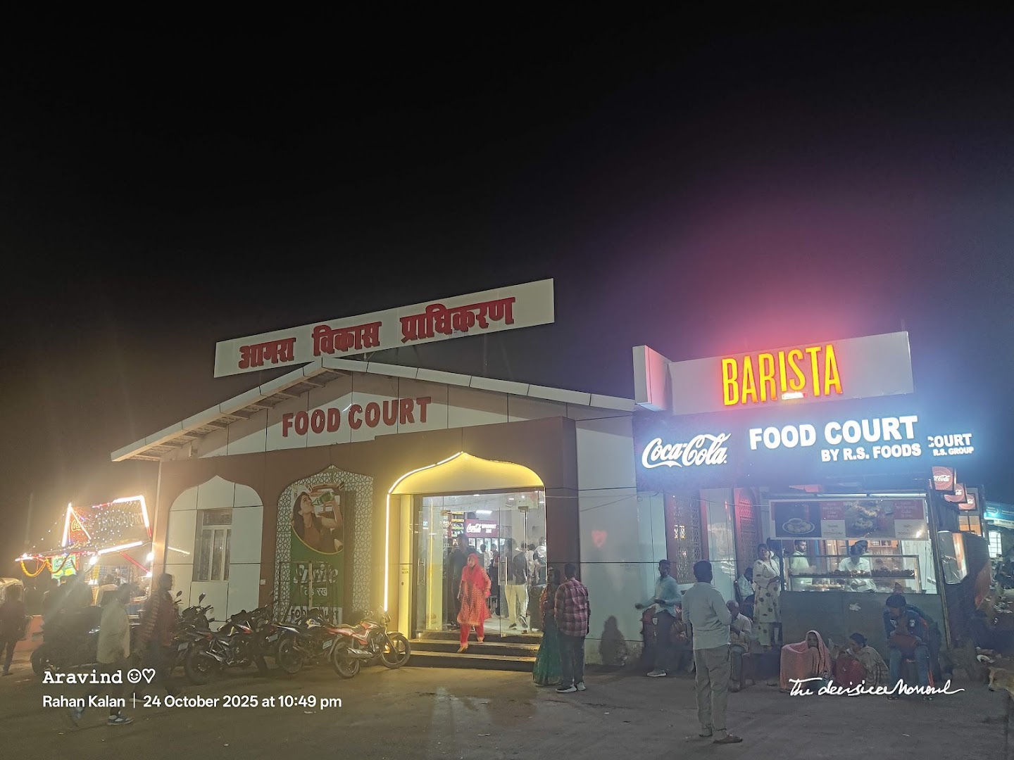 Yamuna Expressway Cafe