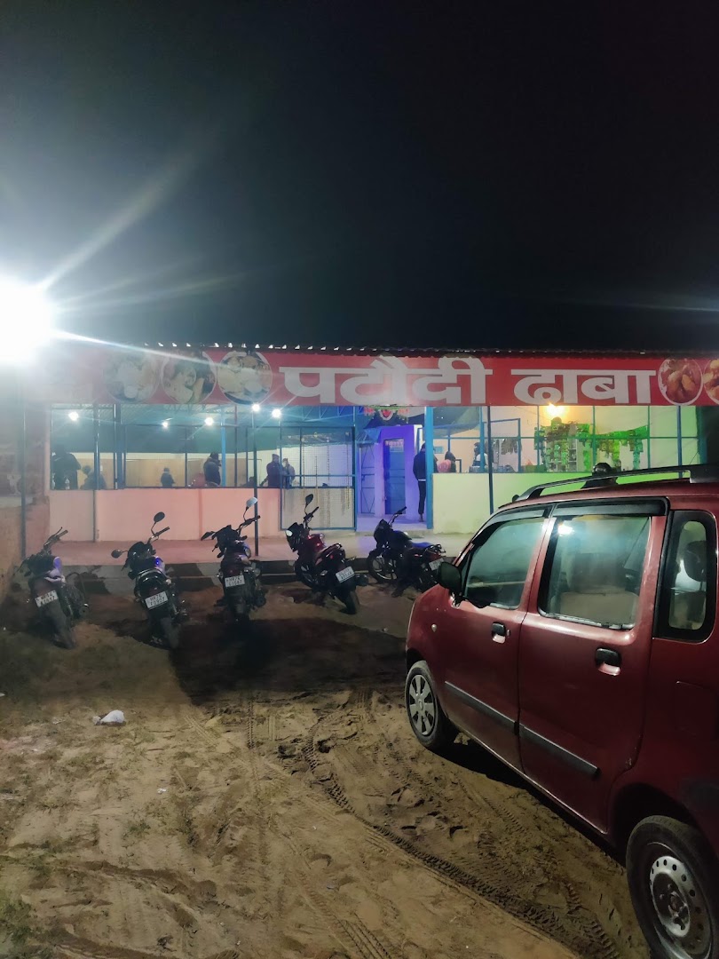 PATAUDI DHABA