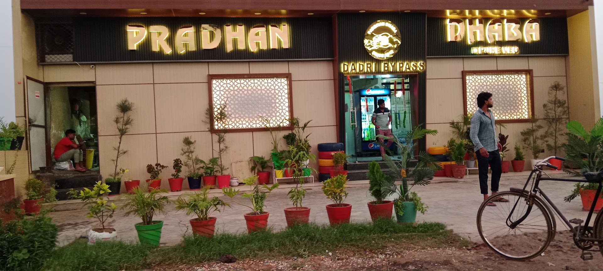 Pradhan Dhaba - Pure Vegetarian