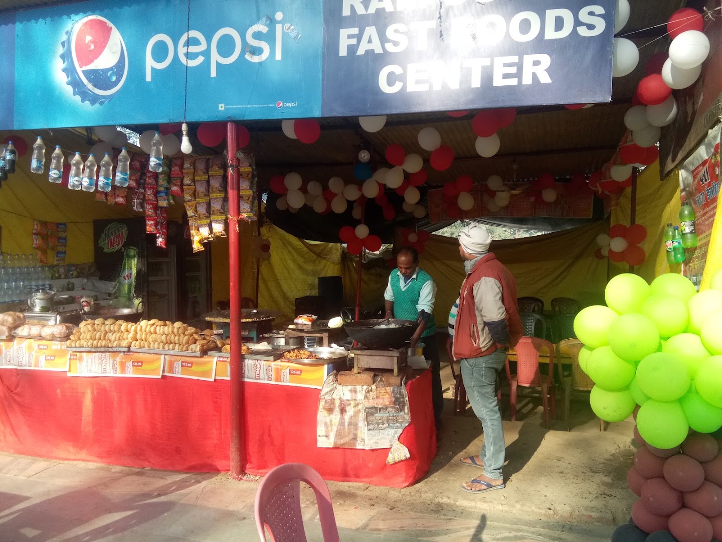 Ram sumer fast food restaurant