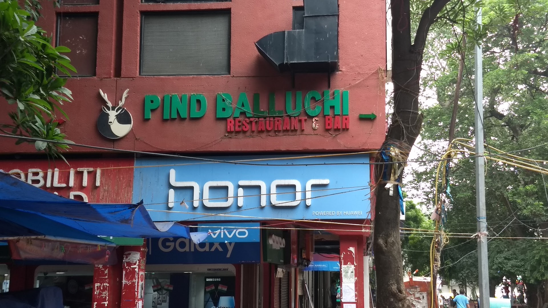 PIND BALLUCHI