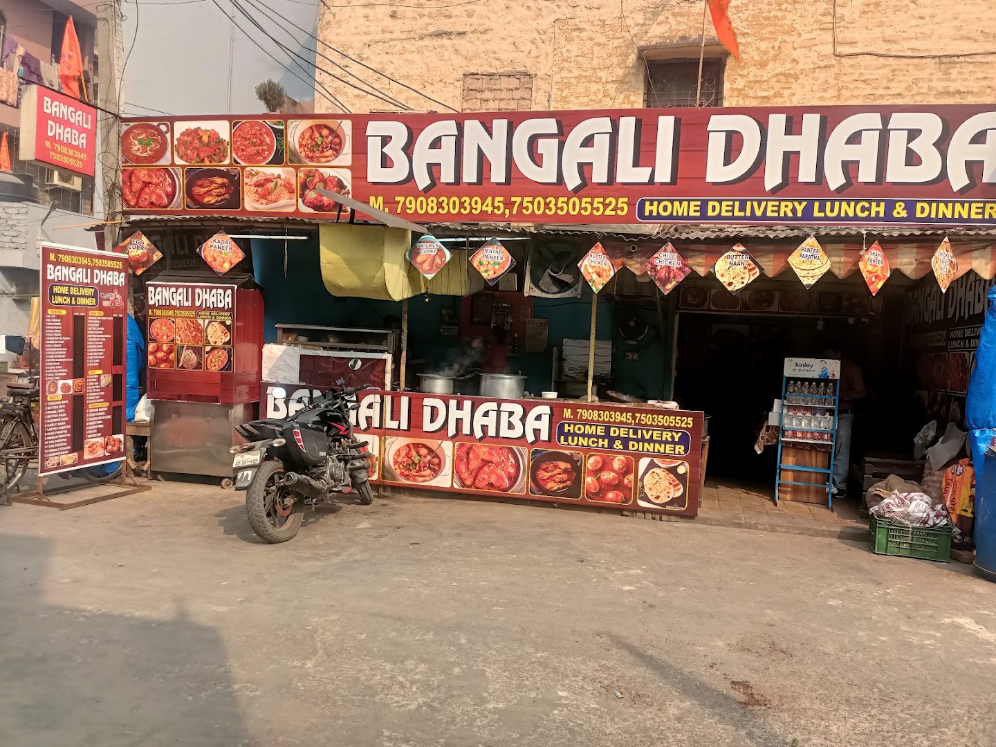 Bangali Dhaba