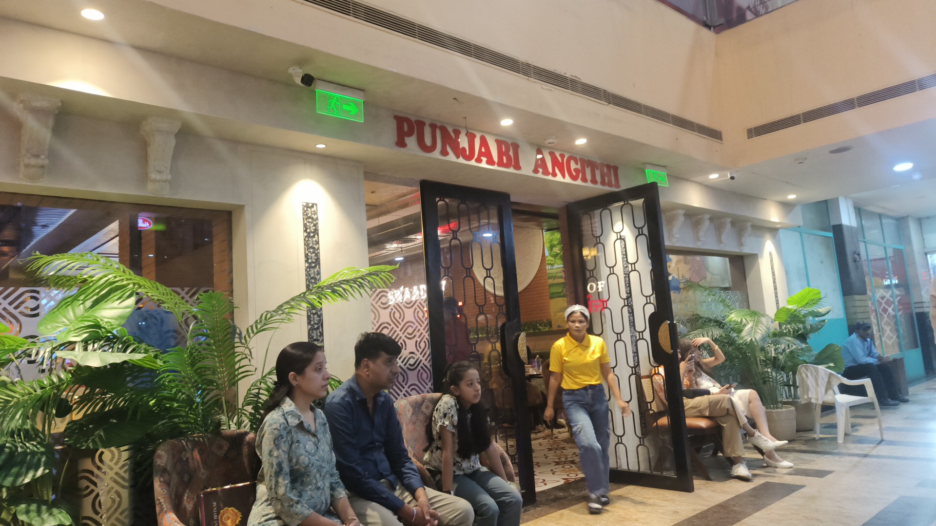 Punjabi Angithi
