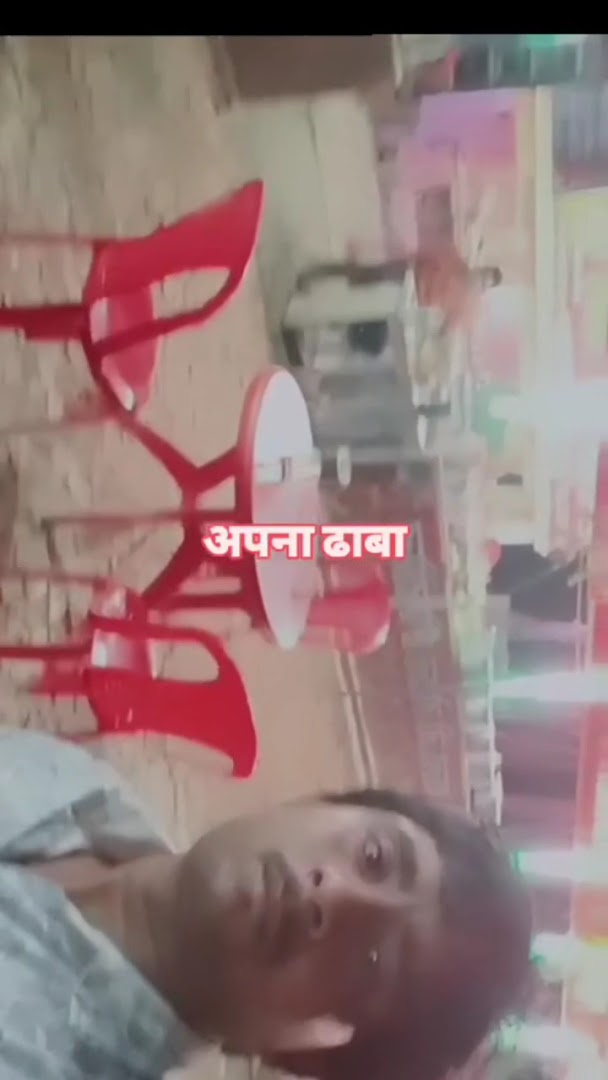 BALA JI Restaurant