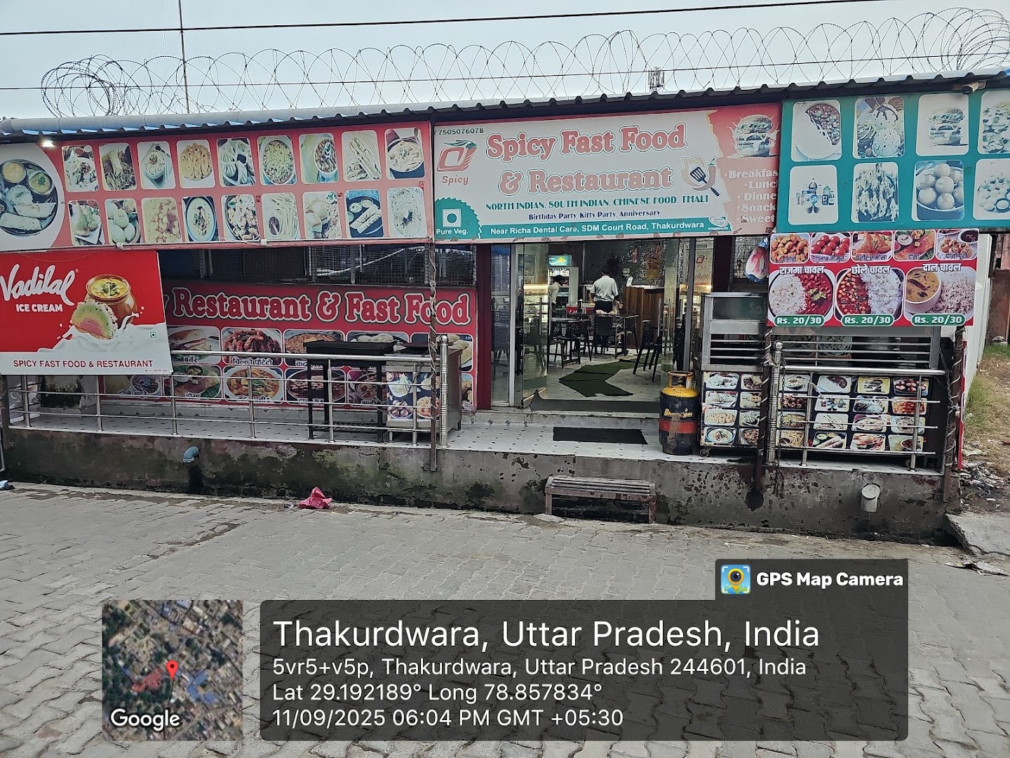Spicy Restaurant And Fast Food