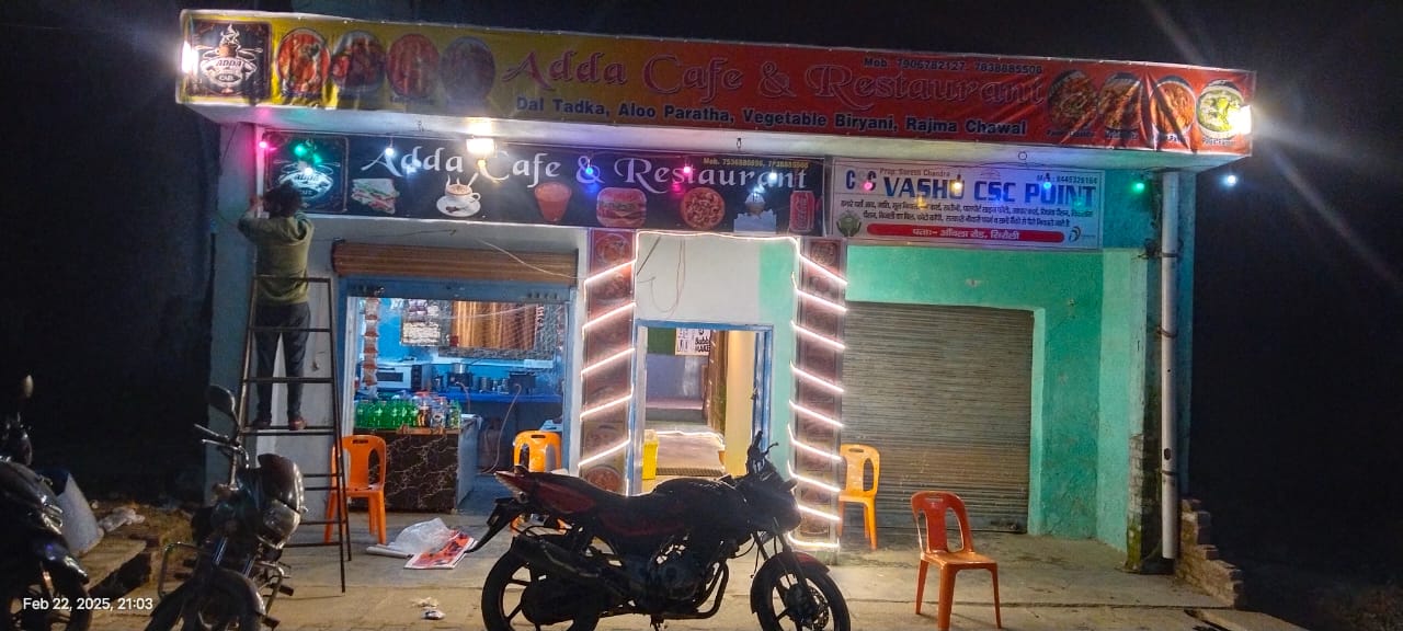 Adda cafe and Restaurant