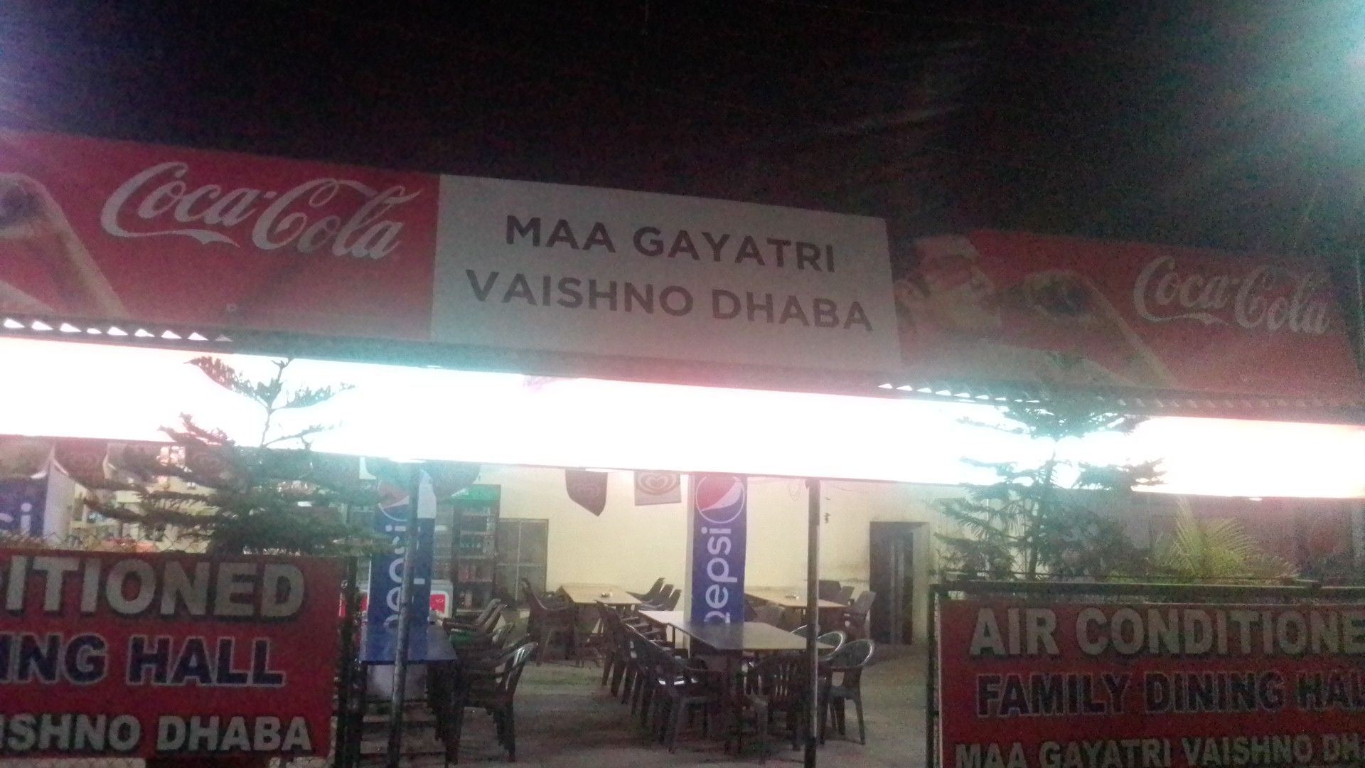 Maa Gayatri Vaishno Dhaba