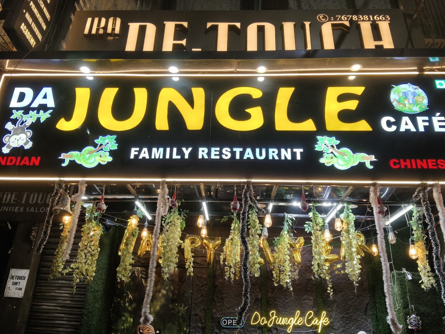 Da Jungle Cafe
