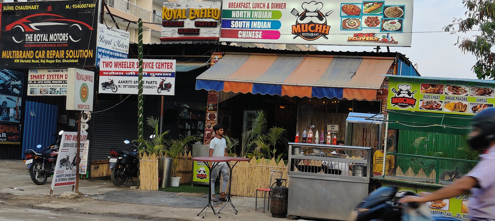 MUCHH Restaurant