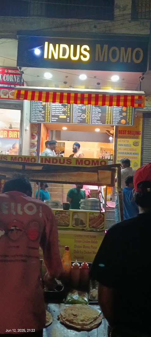 INDUS G FOOD