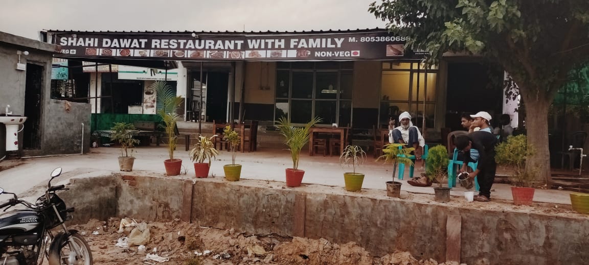 SHAHI DAWAT RESTAURANT WITH FAMILY VEG & NONVEG