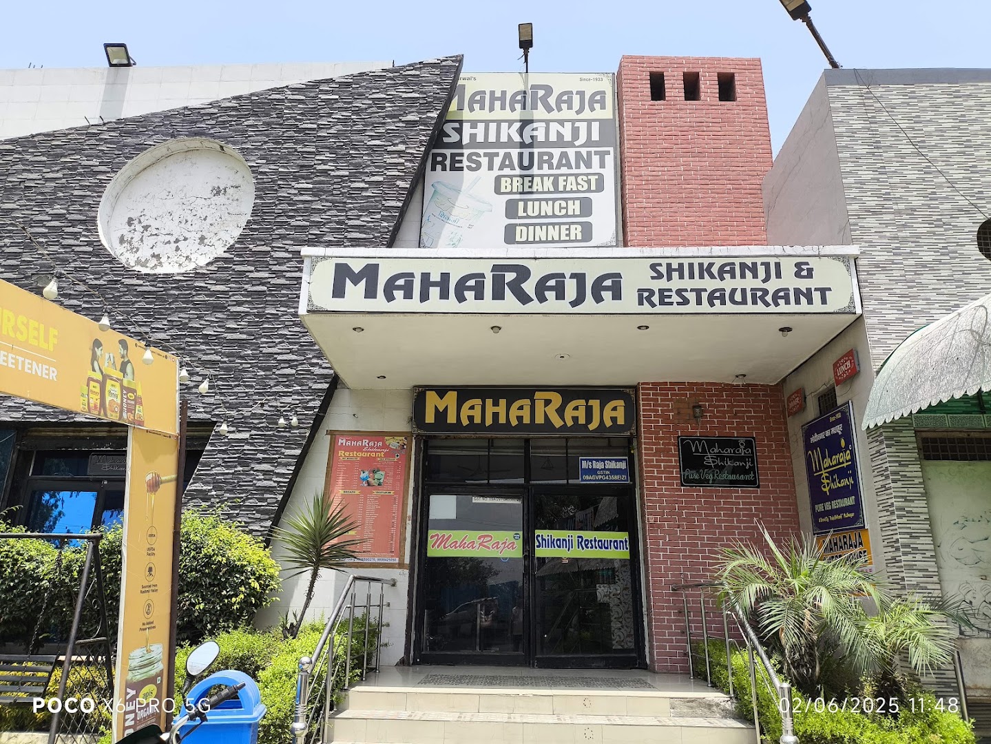 Maharaja Shikanji Restaurant