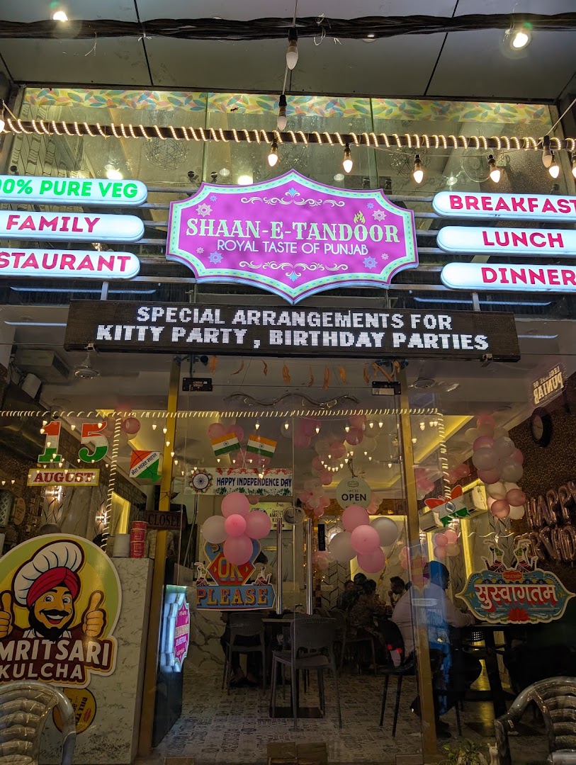Shaan E Tandoor (Rani Bagh)