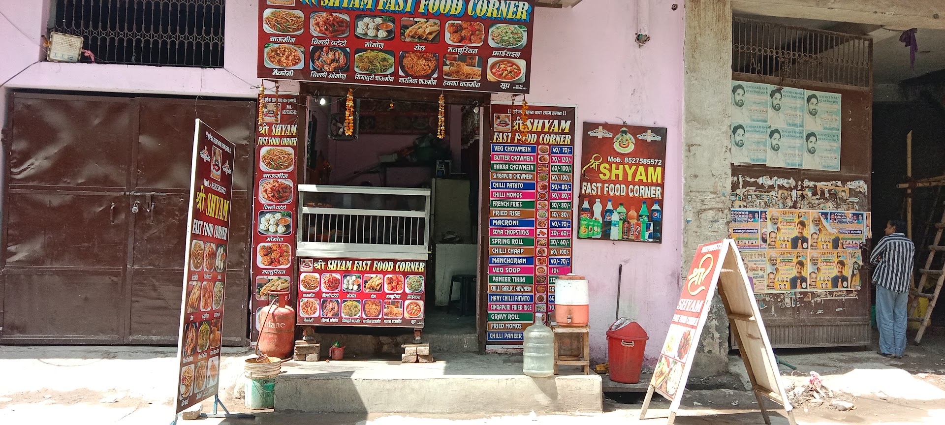 Shri Shyam Fast Food Corner