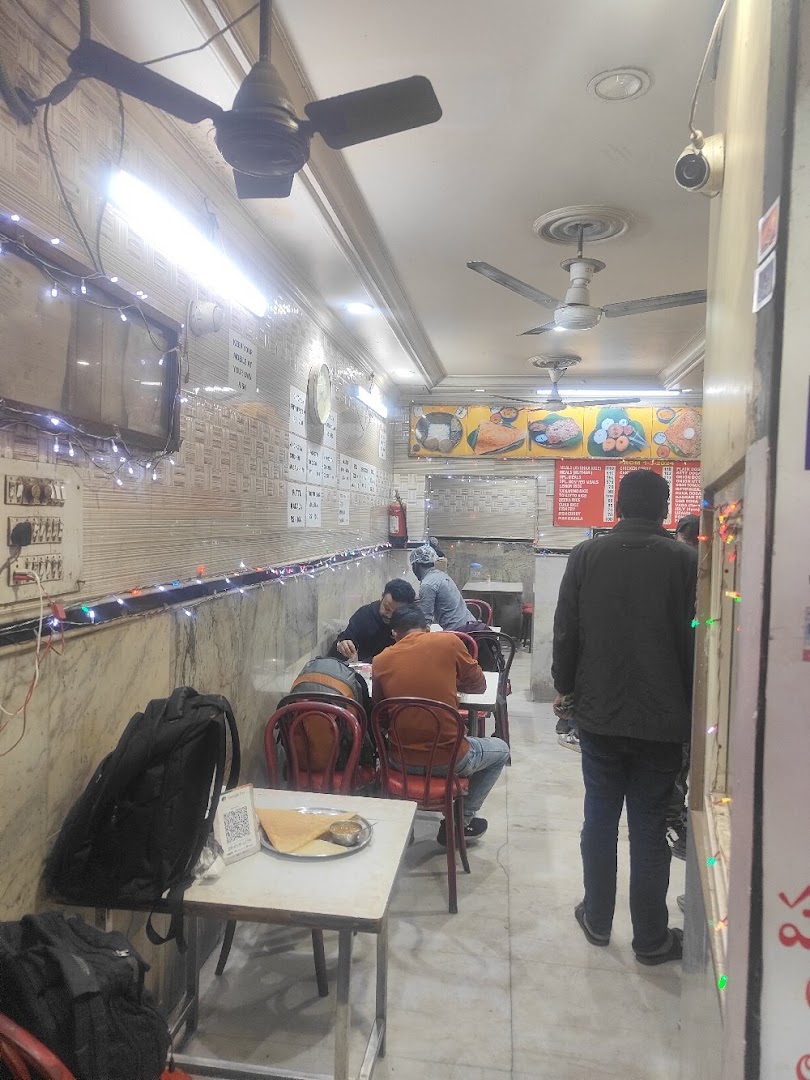 South Indian Restaurant