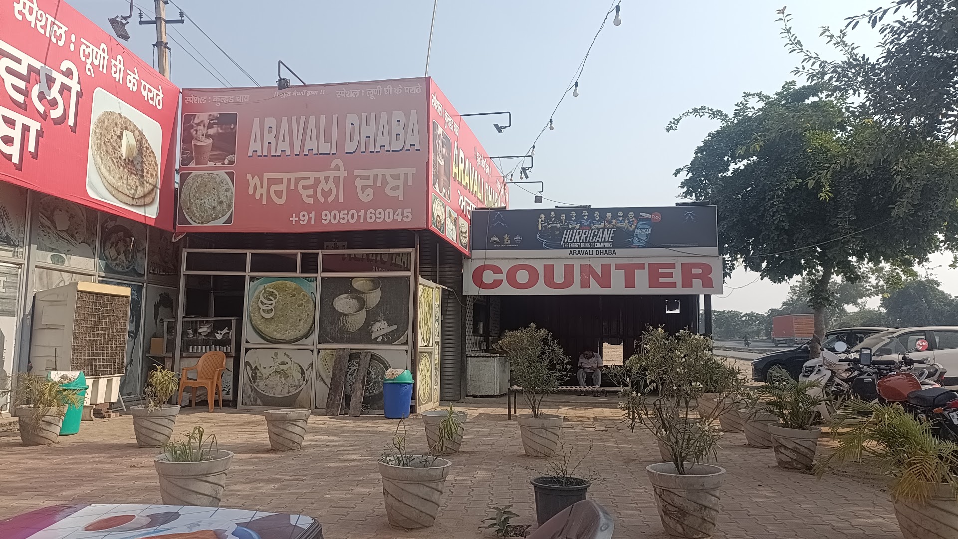 Aravali Dhaba