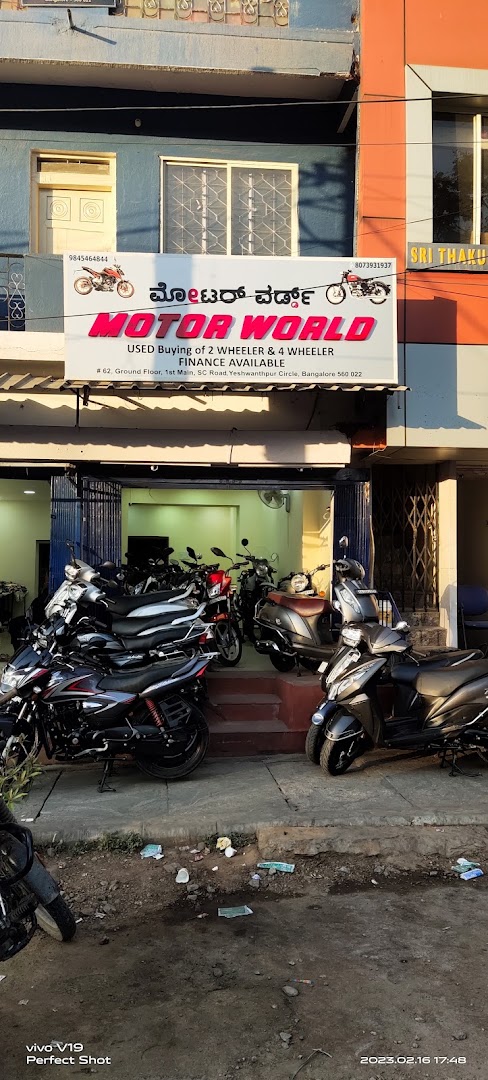 Karavali Deluxe Restaurant