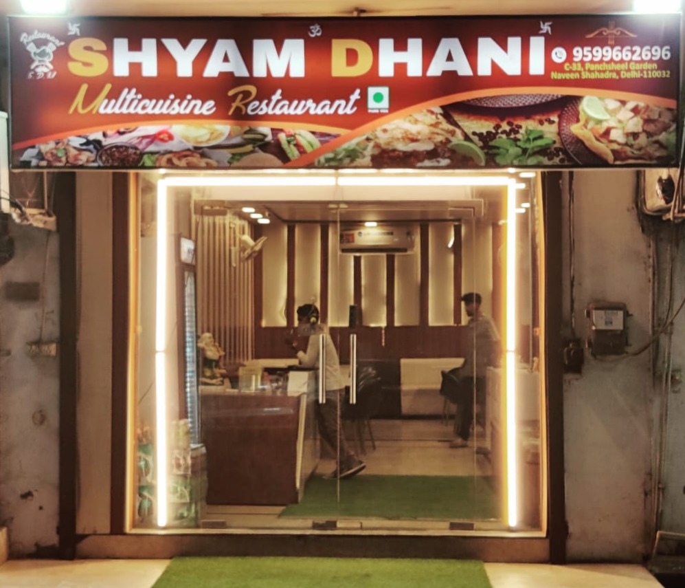 SHYAM DHANI MULTICUISINE RESTAURANT