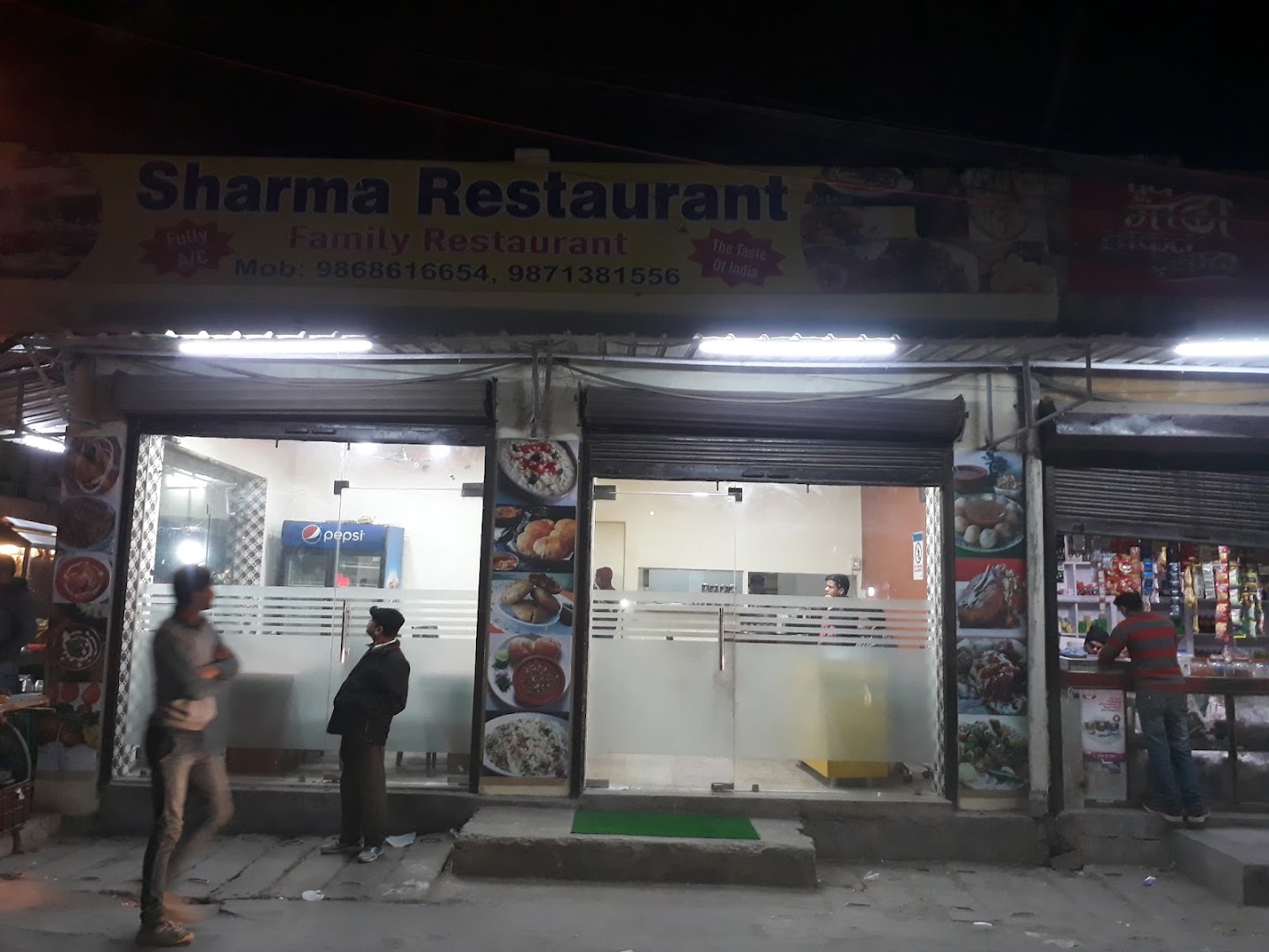 Sharma Restaurant