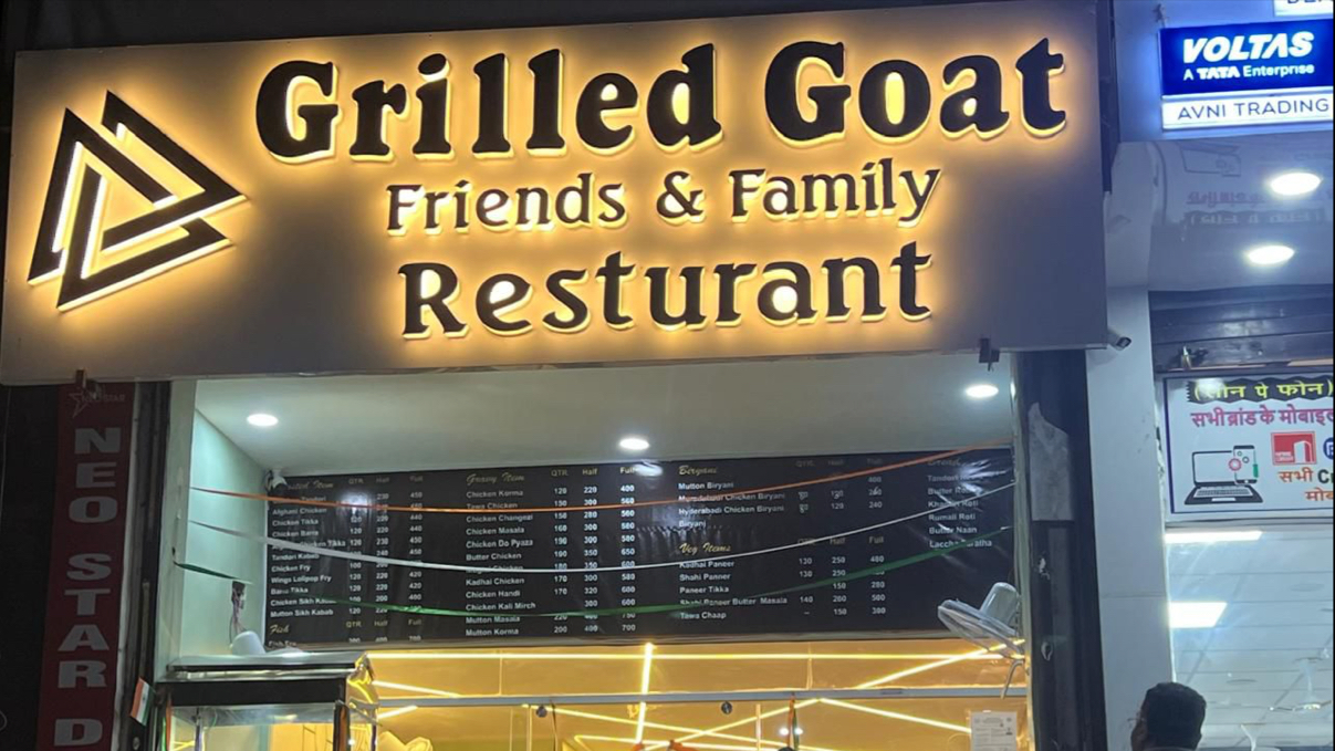 Grilled Goat