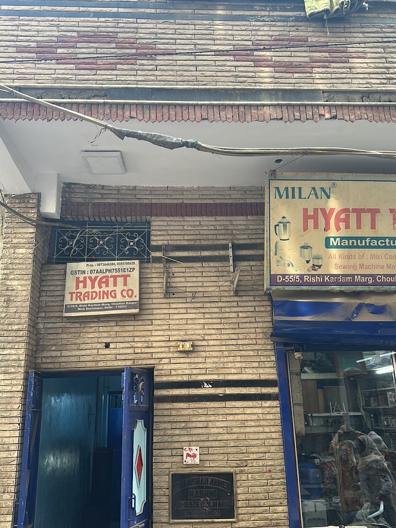 Al Ayaan Foods