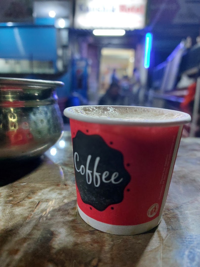 Kaushik Hotel